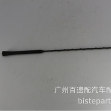 ԭʼ�O�������� �ך��x ���_ �ߠ����쾀 3A0051849C