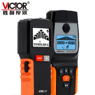 ����/Victor���w̽�y�xVC517/VC518�๦�ܽ���̽�y��ľ�Ġ���늾�