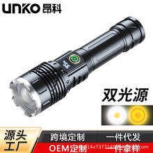 �羳�X�Ͻ�׼��⏊�����Ͳ�ɳ�늎����@���������h���y��s