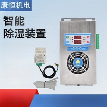 �_�P����늙����ܳ����b��KH-CS850����¶������ˮ�Ͳ��P䓿�