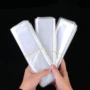 热收缩透明包装盒套盒塑封膜