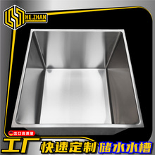 ��ˮ��304���P��ֹ�ˮ��R�A�ǆβ����zһ�w���μӴ����F�����s