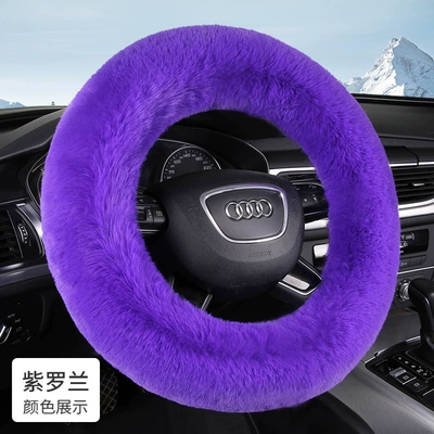 Warm Universal Rubber Ring Handle — Steering wheel cover - violet-38cm