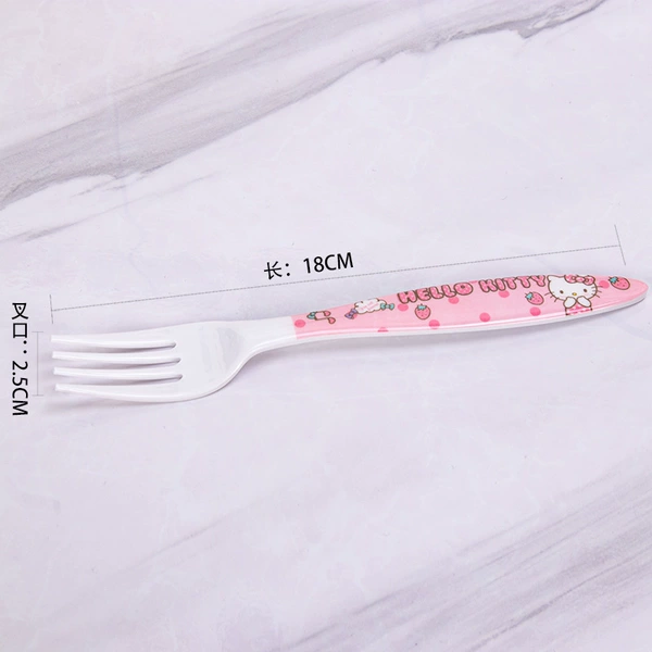 Fork