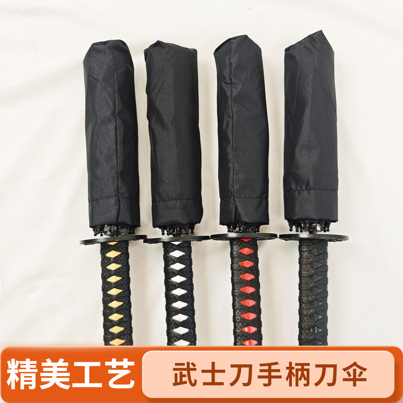 Samurai Handle Short Umbrella Super Cool Samurai Umbrella Creative Umbrella Japanese Style Supports Customization