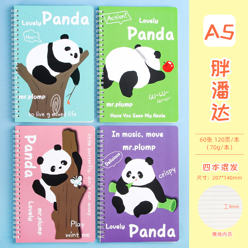 Dibujos animados creativos Fun A5 Libro de bobina Papelería para estudiantes Libro de línea horizontal engrosado de 32k Libro de notas de oficina de estudio Libro de hojas sueltas