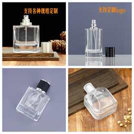 工厂定制卡口香水玻璃瓶支持透明玻璃喷雾瓶喷色加图加字加logo