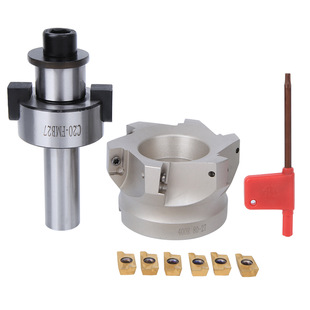 Milling cutter Rod combination set C20-FMB27 with 80 cutter plate 6 APMT1604 with cutter plate blade set