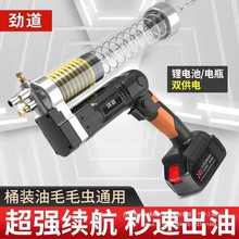 ����늄��S�͘��¿�߉�24vȫ�Ԅ��늳�늴��S���ڙC����