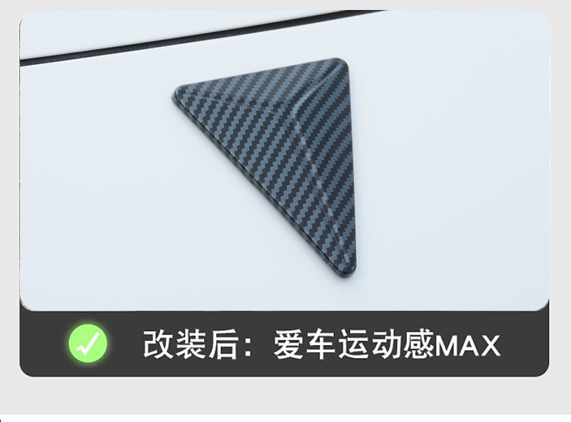 Suitable for Changan dark blue SL03 car logo modification sticker L07 front and rear black label steering wheel logo appearance decoration accessories