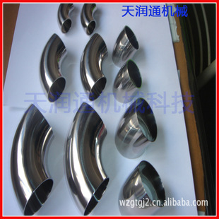 Դ�^���S ȫ��304 316���P��l�������b���^���L��׃���Ϳ��ۿ��P