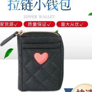 跨境爆款钱包女士短款欧美鱼子酱皮零钱包拉链卡包wallet women