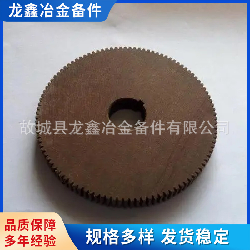 厂家销售酚醛树脂胶布轮 龙鑫冶金酚醛树脂层压布板 批发胶木齿轮