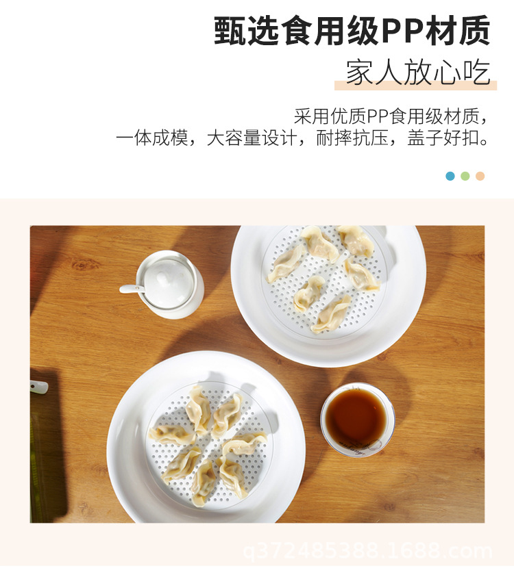详情_07.jpg