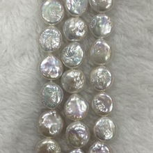 天然淡水珍珠 钮扣巴洛克 彩光 高亮 DIY项链手链潮流妈妈链配件