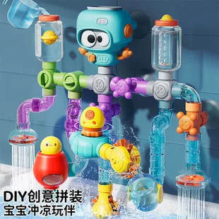 Водяные игрушки для ванной сборные трубки-конструктор