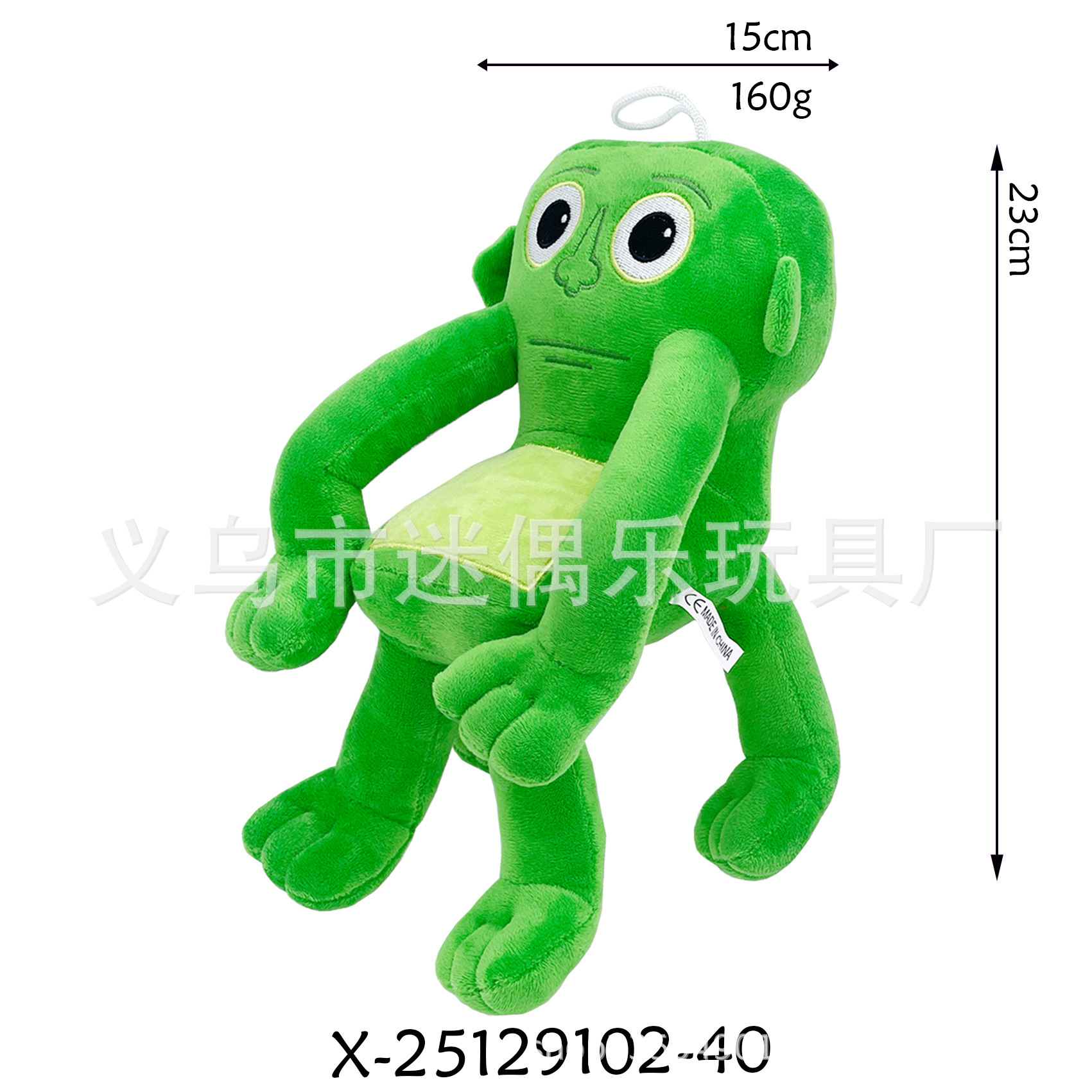 405f59df6aabca30a5e30dcb25058c