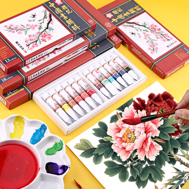 樱花单支中国画颜料24色可选美术课入门创作用国画工笔画填色