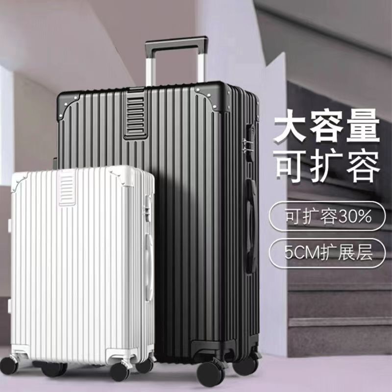 [Wholesale Customization] Luggage Suitcase for Women, Large Capacity Suitcase for Men, 28-Inch Universal Wheel Trolley Case, Student Password Box