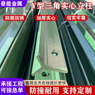 Y�����ǌ��������F�z�W�����T�F���^�Ӻ���P����֧�ι̶��F����