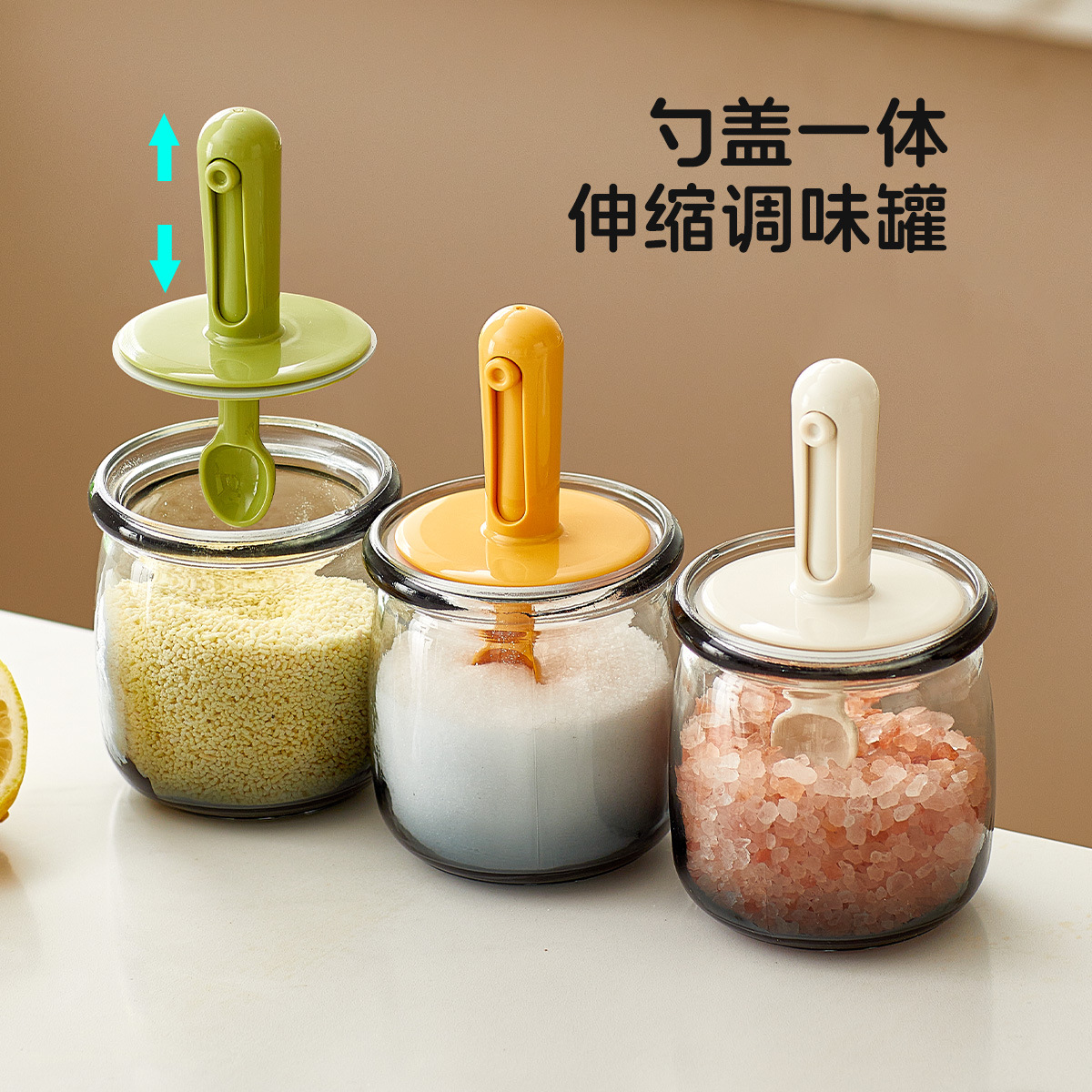 Caja de condimento retráctil Tanque de condimento de cocina de vidrio Tapa de cuchara Tanque de condimento MSG integrado Tanque de sal doméstico Juego de botella de condimento