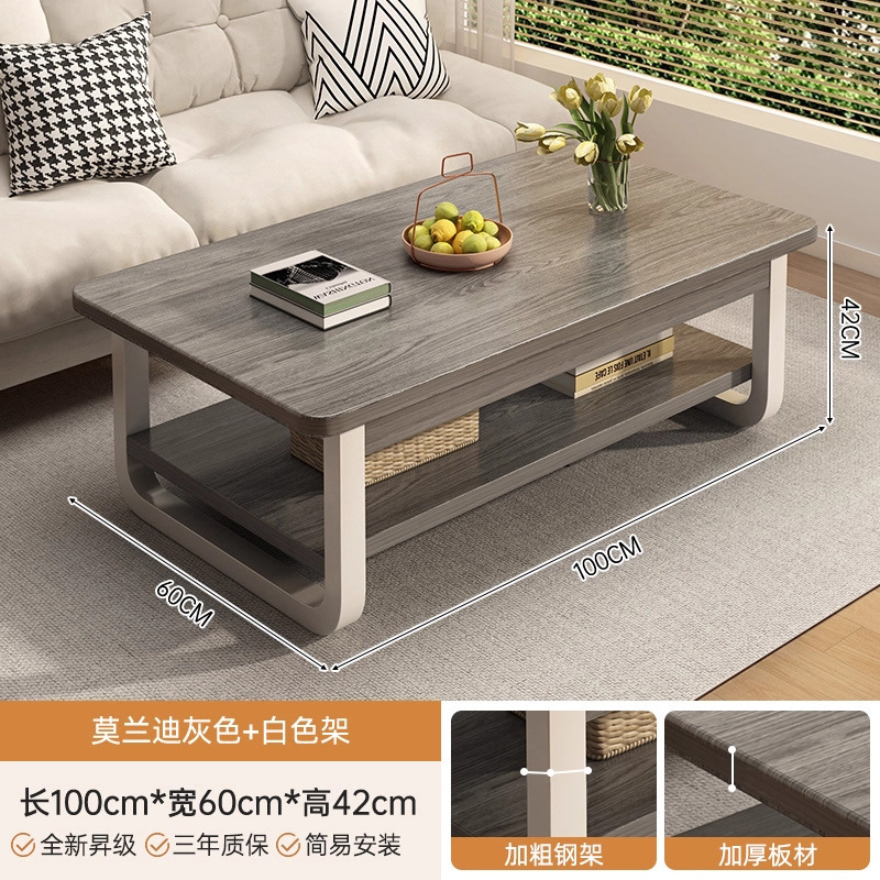 家庭客厅茶几小户型出租屋用沙发小桌子新款简约现代阳台简易茶桌|undefined