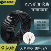 �Դ����3о6ƽ��늚��O������늾���|늙C���~о�����{����