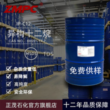 ïʮ坍܄ Tī䷽޹ aN