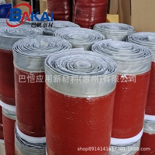 ��������ʽ�����ħ�g�N��ճʽ�����׹ܸ���/����/��ȼ/���C�׹�