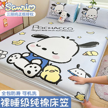 ���������t���޴����ֆμ��¿ͯ���������˴��|���o��������Ů