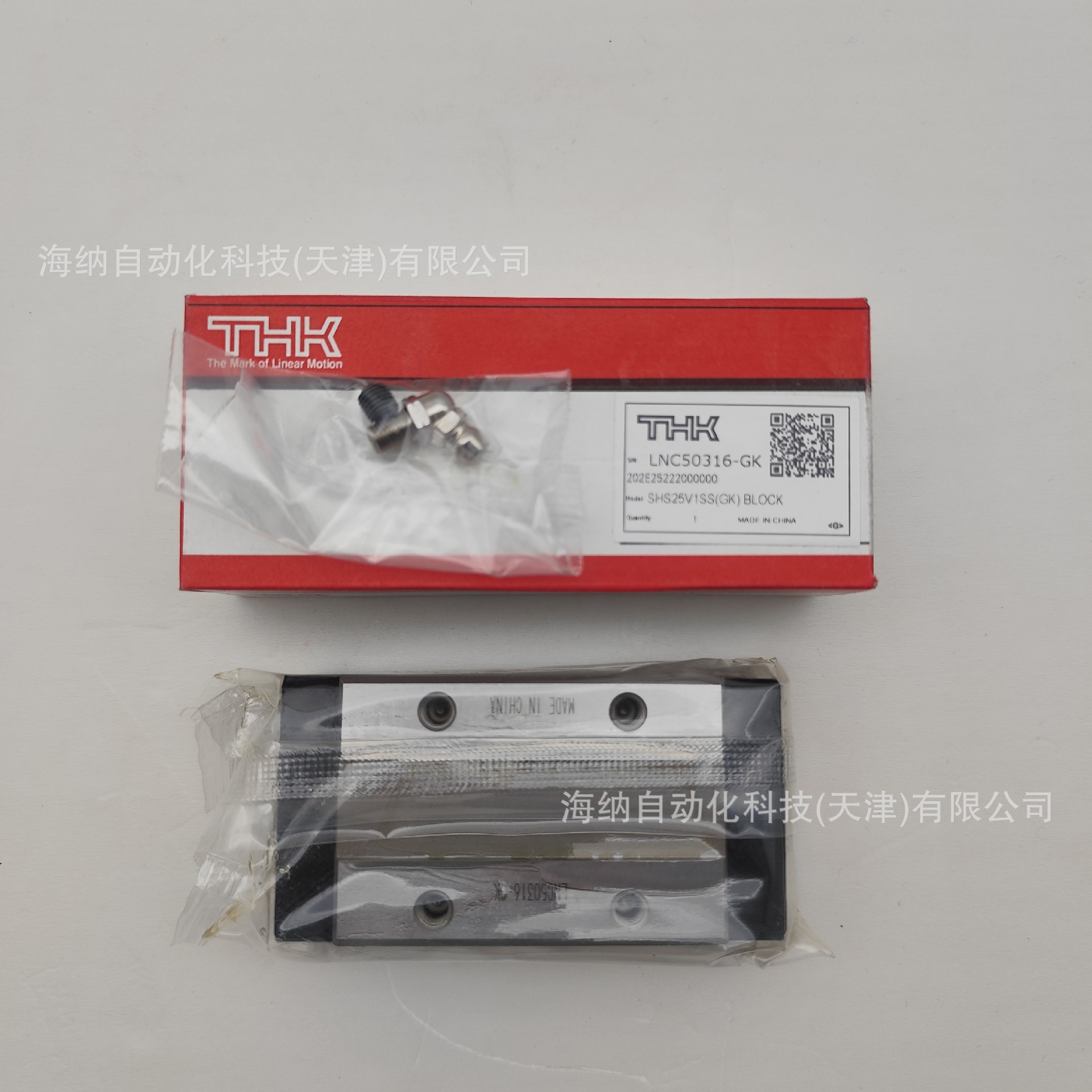 THK线轨XYZ轴直线导轨SRG55R4SSCO滚柱滑块SRG45LC2SS天津总代理