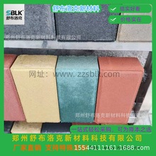 ���B�u�ʴu�沼��˴uˮ��͸ˮ�u����u���е�·��u�����h�r����