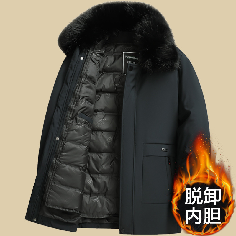Winter Down Jacket for Middle-aged and Elderly Men's Thickened Mid-length Parker Clothing Removable Inner Pillow Dad's Winter Jacket