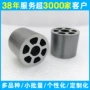 粘结径向工艺定制铁芯