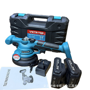 Tile Tiling Machine, Tile Laying Machine, Lithium Battery High-Power Vibrator, Tile Laying Artifact, Suction Cup, Wall and Floor Dual-Purpose Vibrator