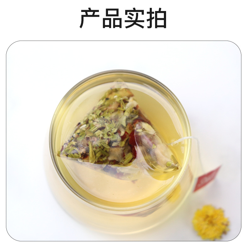 Astragalus American Ginseng Tea Huang Qi Xi Yang Shen 100g Pyramid Tea Bags Daily Wellness Brew in use