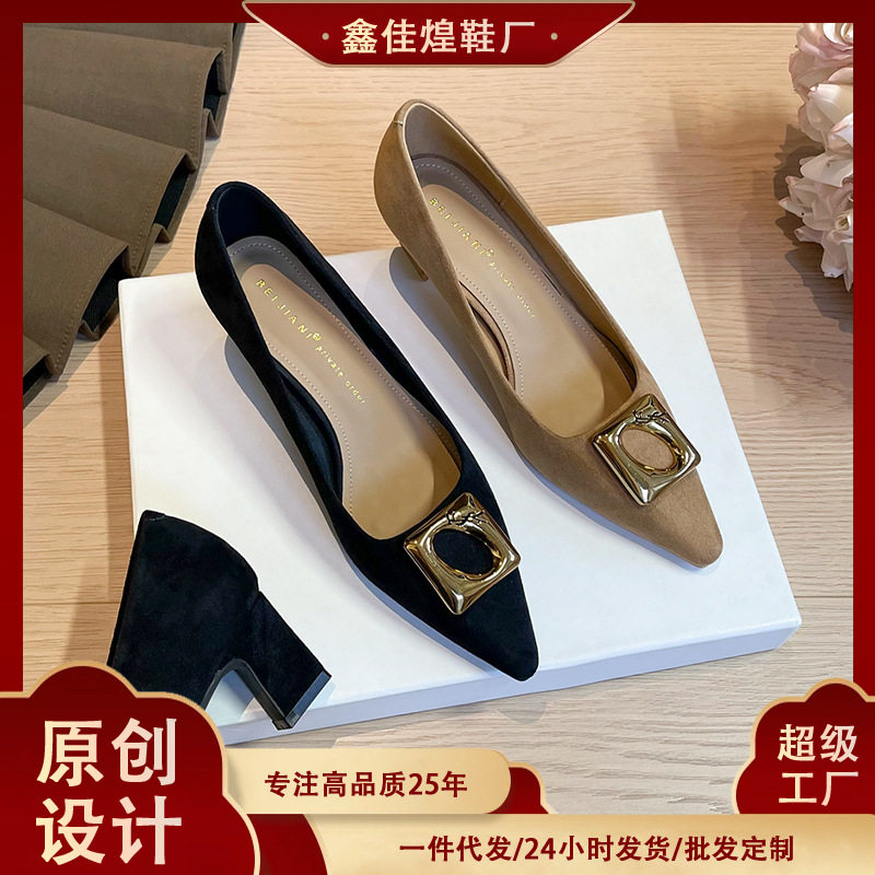 Giày cao gót nữ mũi vuông gót thô khóa kim loại, chất liệu len cashmere cao cấp, gót 3–6 cm — Màu nâu, màu đen