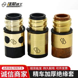 Factory Direct Sales of Mig Welding Gun Insulation Sleeve Copper Core Gas Shielded Welding Gun Insulation Tube 350A500A Accessory Kit