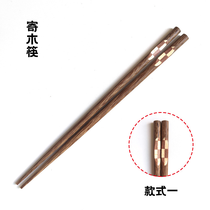 스타일 1