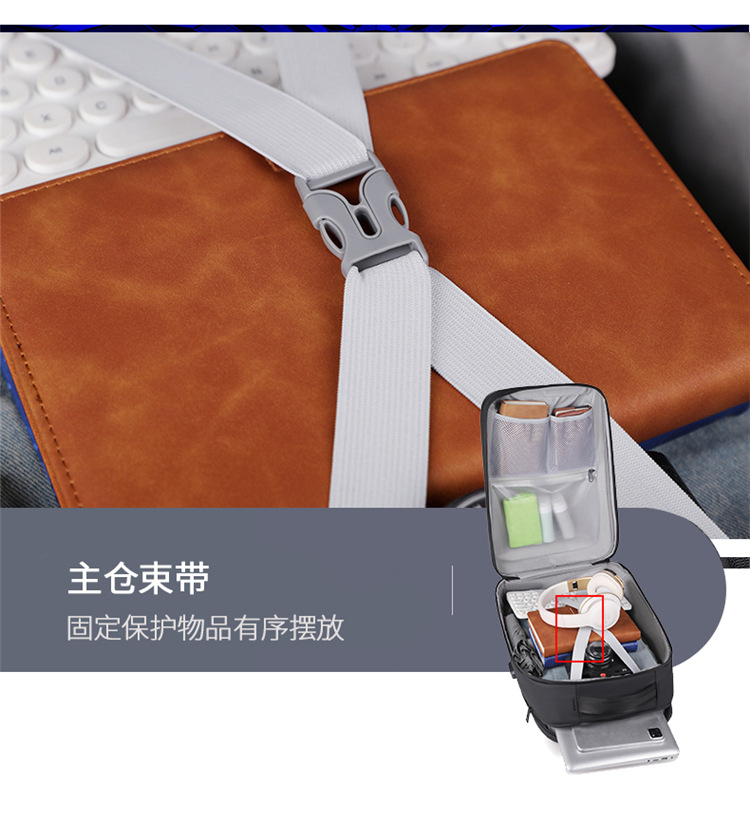 A new cross-border hard-shell business backpack with large capacity and multiple functions, a 17-inch computer bag for commuting and business trips, and a high-end feel on both shoulders undefined