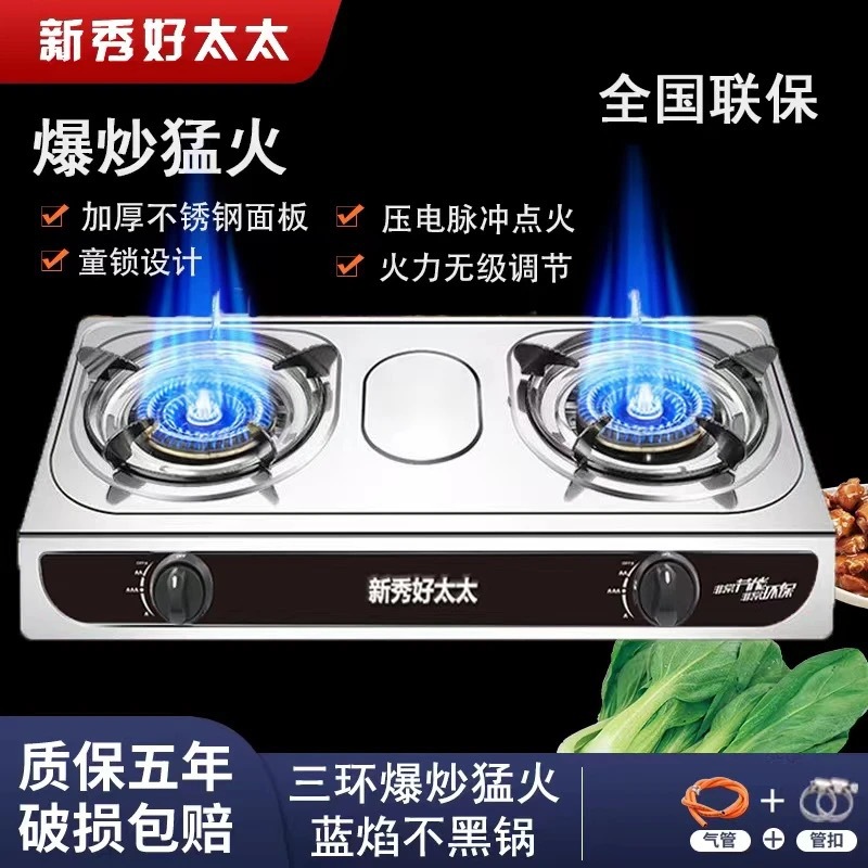 병에 담긴 액화 가스-Ht 스테인레스 스틸 3 링 치열한 화재 테이블 더블 파이프 버클