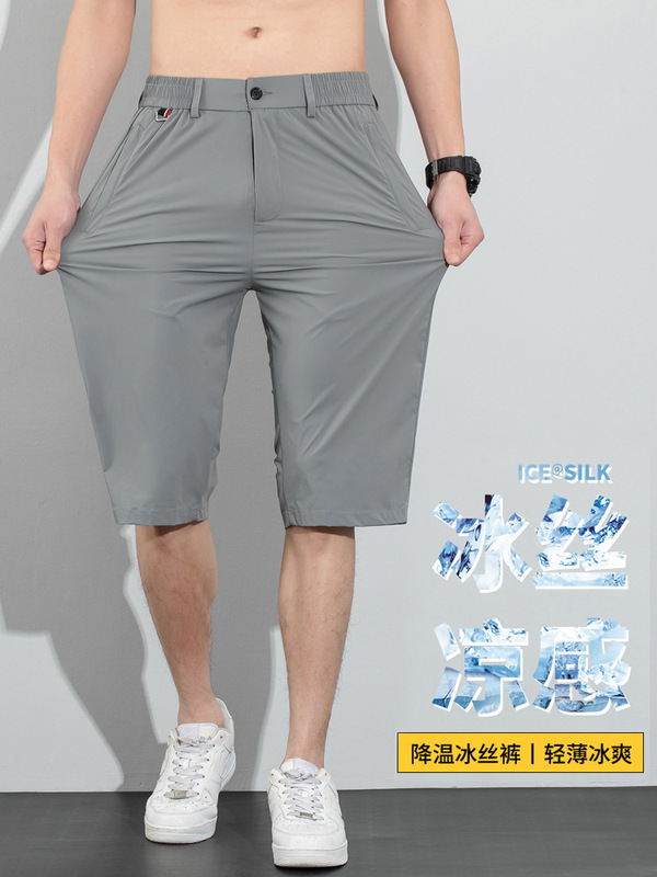 Spring Waist Capri Pants Men's Summer Thin Ice Silk Shorts Men's Sports Casual Pants Loose Straight Pants Men's