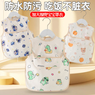 ��ͯ������ˮ���K��������ļ���ͯŮ�������Ќ��냺�o������