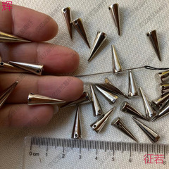 朋克风圆锥长尖铆钉 炫酷银色手缝柳丁服装辅料夜店服配珠