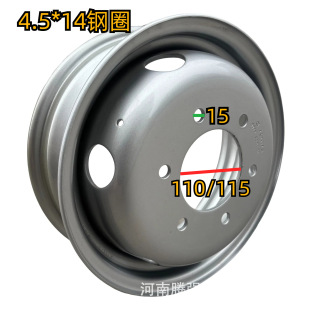 �����L��؛܇݆ݞ600R14΢��؛܇늄�܇�Cе�O��h�l܇݆ݞ14��