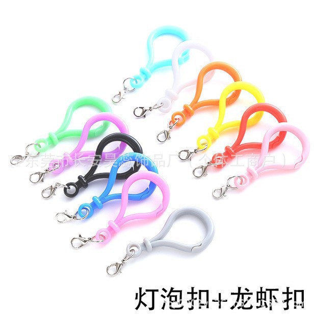 diy饰品配件彩色灯泡扣公仔钥匙扣塑料龙虾扣箱包扣 亚克力挂钩扣