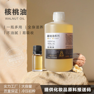 ������ɽ����ֲ���^����ե���A���o�w��Ħ�ֹ���DIY�ջ��S��ֱ��