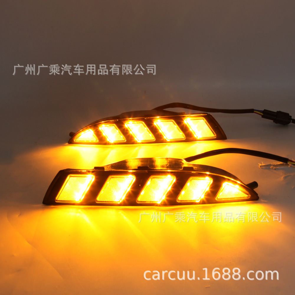 Conveniente para 14 tipos de luces corrientes diurnas de Suncool, luces corrientes diurnas especiales del LED para el coche de Volkswagen Suncool, 3 colores