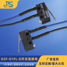 D2F-01FL-D�_�P�B�Ӿ� ��ˮ2P�D��SM�Դ�� ΢���_�P�D��GH�B�Ӿ�