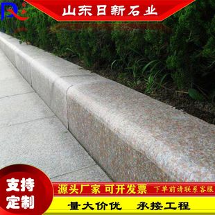 ��ɏ�t·��ʯ�ۼt����ɏ��֥���·��ʯ����·��ʯ ·߅ʯ ·��ʯ